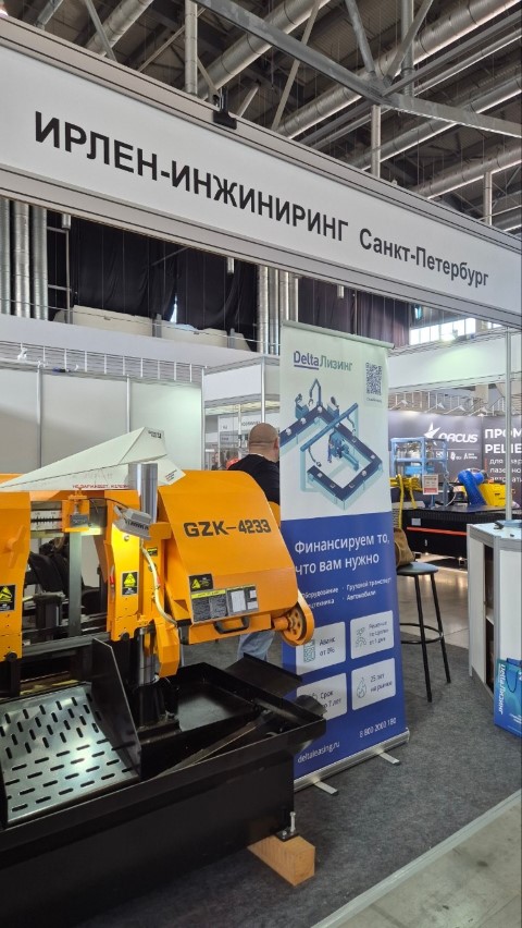 Лизинг кроссовера DEEPAL G318 с применением корпоративной скидки в размере 9% 